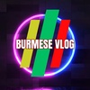 Burmese Vlog