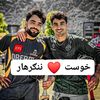 niamat.afghan772