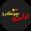 junaid_gaming_56