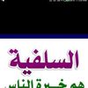 huseinazizi285