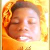 user4030028401951