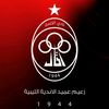 user1240010498463
