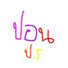 user9998696392327