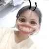 duyn_ean
