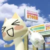 コン・ユの真似し過ぎてオールバックになった人