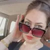 Sanaz Mohammed