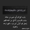 manoo8759