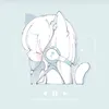 ivy.hoang17