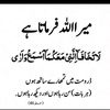 masoum7320
