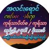 jasmine34312