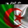 user8281922220617
