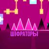 kartoshka3688