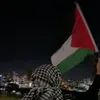 safreepalestine