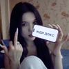 verniskomneee_111