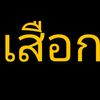 user2441129415044
