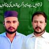 malik.awais35709