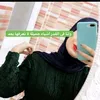 baneen9298