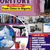 oritoke.omowumi8