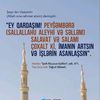 _1islamm1