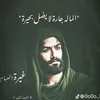 _sstl0