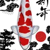 viper_koi