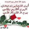 user7424663512663