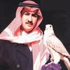 ariam.alshammari
