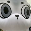 purupurunexz