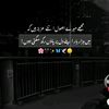 stayst07