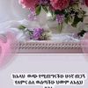user5722481699861
