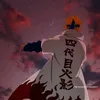 akiz018