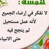 ahmed.hamza058