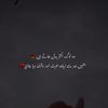 itsmealone429