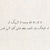 tariq56373