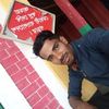 md.rayhan.islam.r75