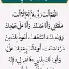 user6710244247