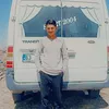 ismail.ate959