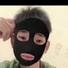 anhboygut