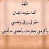 gana.mohamed0328