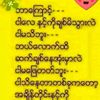 user2920843459227