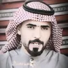 ابو نمر الركابي