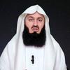 Mufti Menk