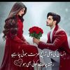 muddasar.rasheed4