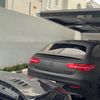 edxander40