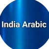 India Arabic