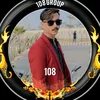 salmankhan1111250
