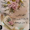 user5380788715149