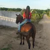 raiixrs