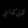 shahd.eldesouky