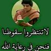 basma.karim7
